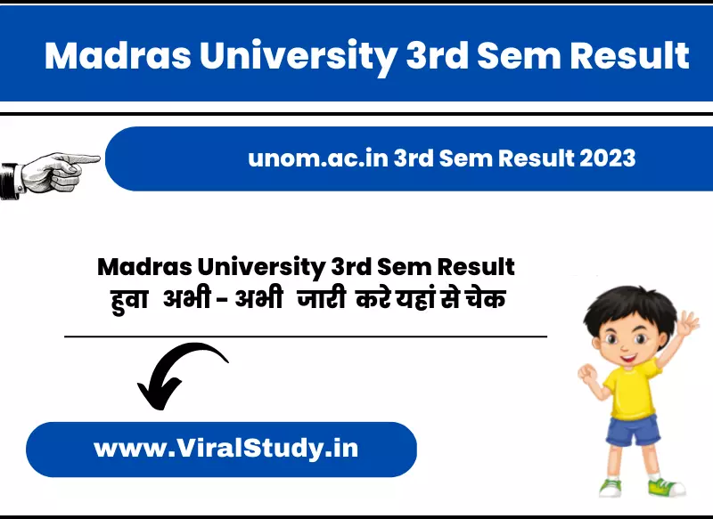 Madras University 3rd Sem Result