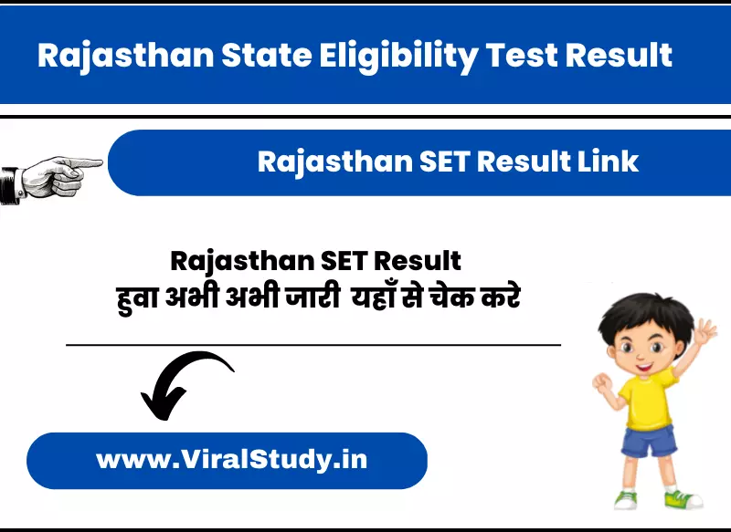 Rajasthan SET Result