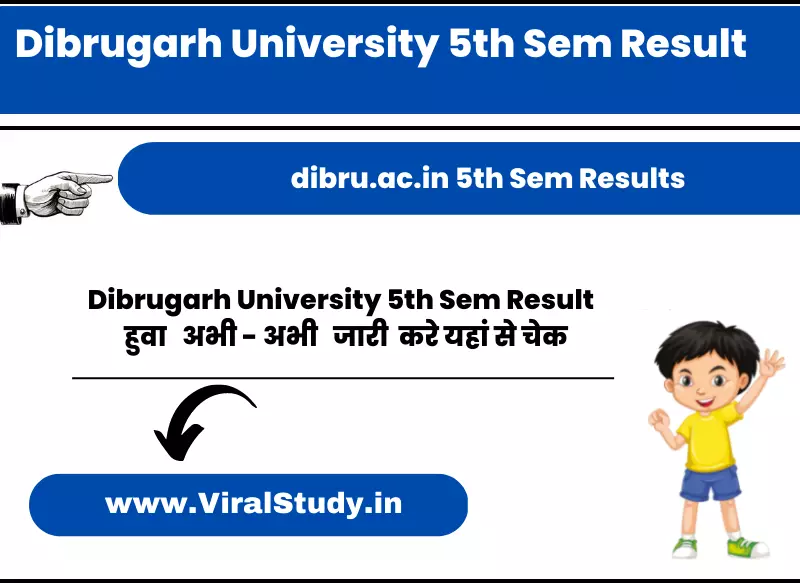 dibru.ac.in 5th Sem Results 2023