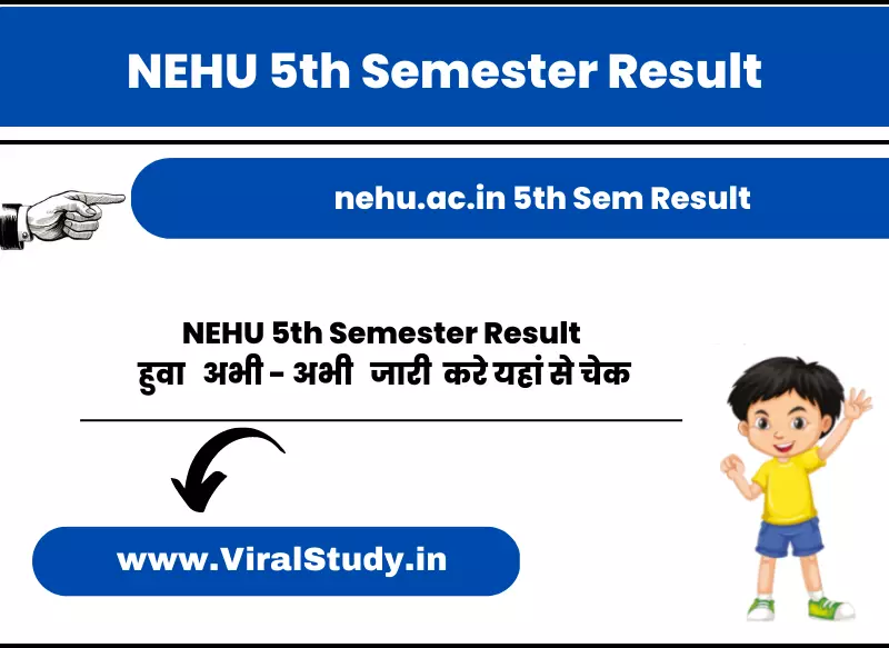 NEHU 5th Semester Result