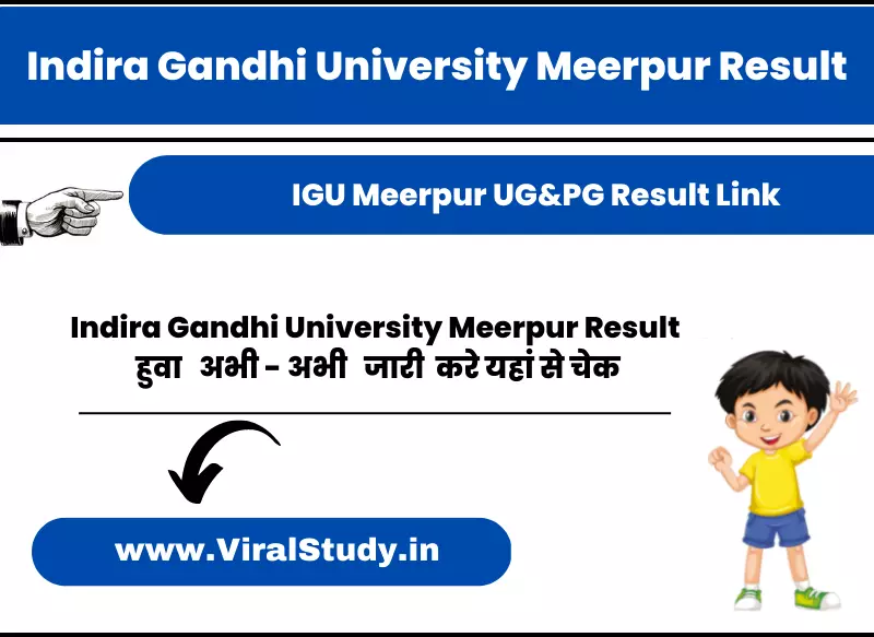 Indira Gandhi University Meerpur Result