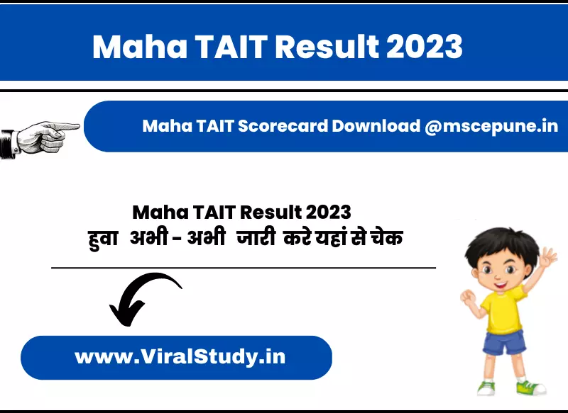 Maha TAIT Result 2023