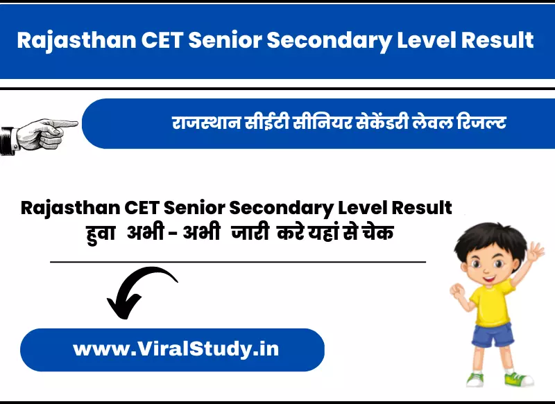 Rajasthan CET Senior Secondary Level Result