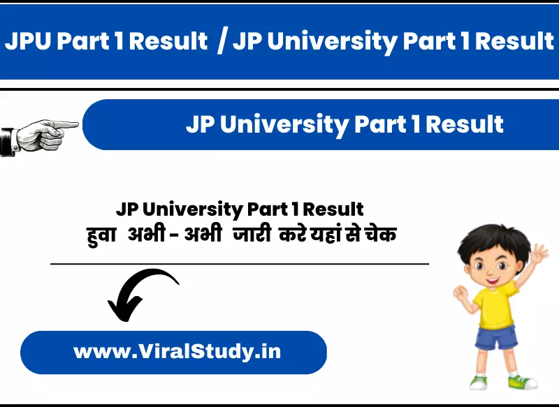 JP University Part 1 Result