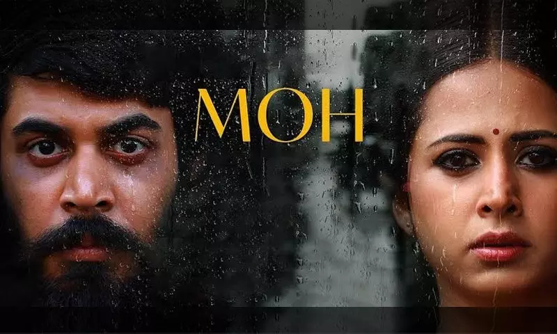 moh punjabi movie download