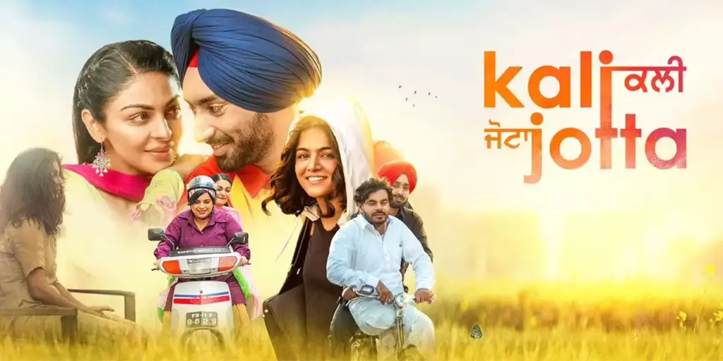 kali jotta movie download