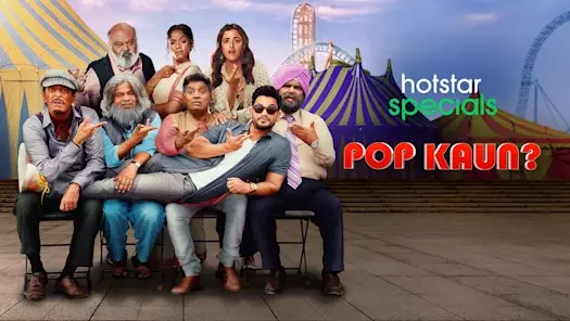 pop kaun movie download