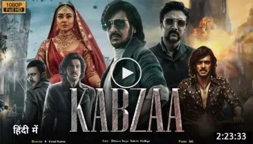 kabzaa movie download