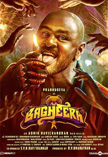 Bagheera movie download