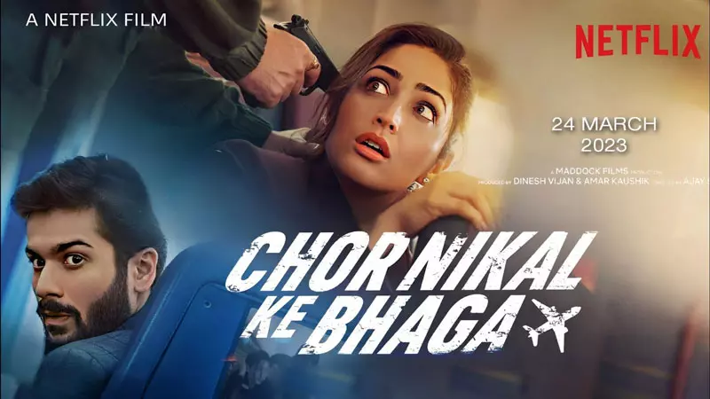 chor nikaal ke bhaga movie download