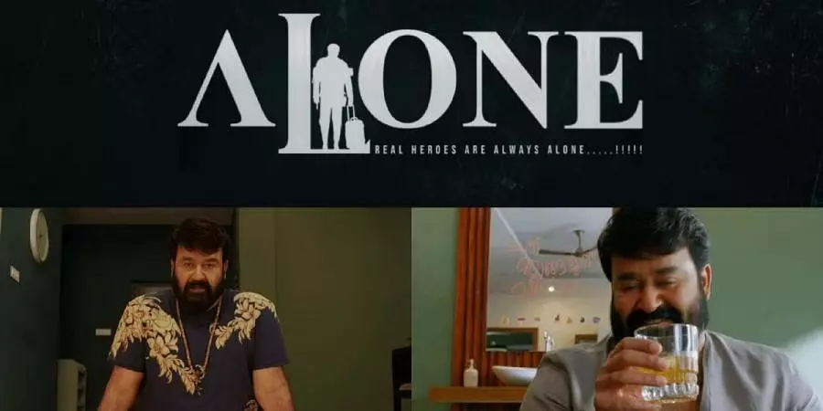 Alone movie 2023 Download