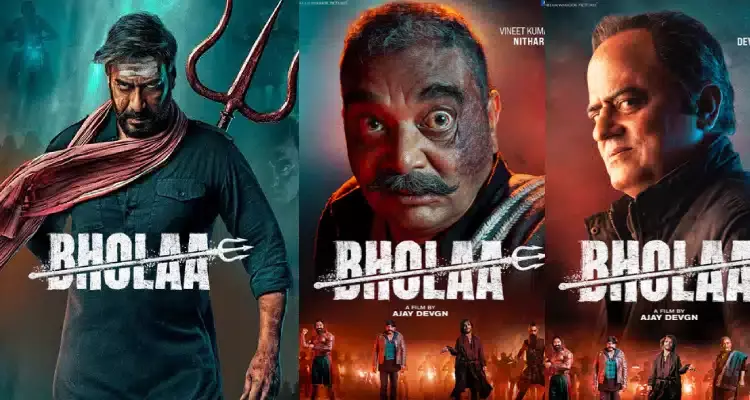 bhola movie download