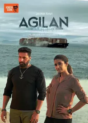 Agilan movie download