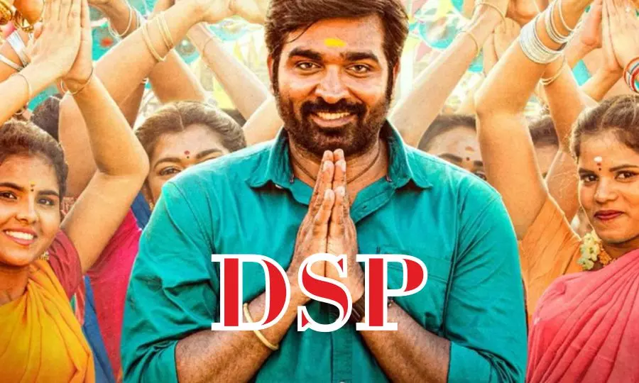 dsp movie download