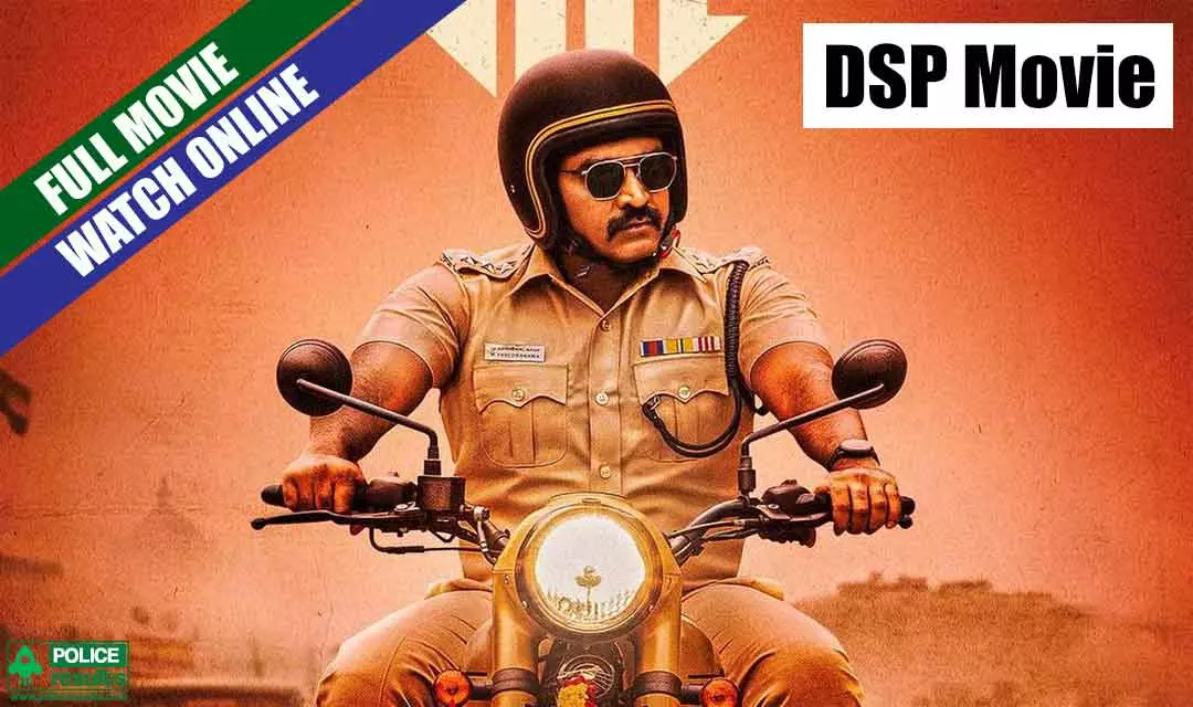 dsp movie download