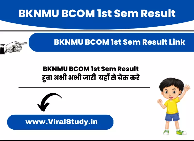 BKNMU BCOM 1st Sem Result