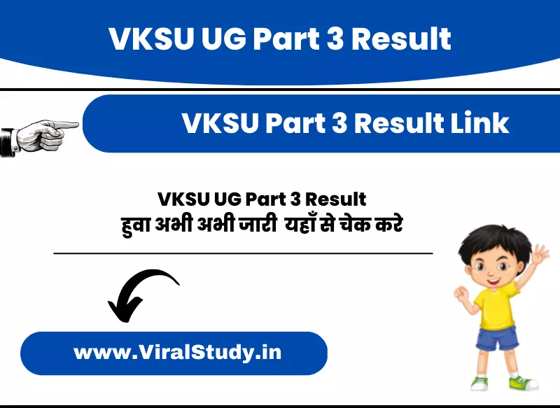 VKSU UG Part 3 Result