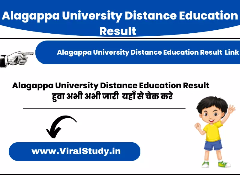 Alagappa University Distance Education Result