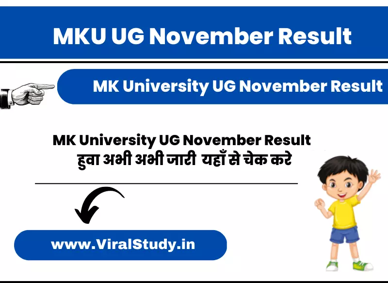 MK University UG November Result