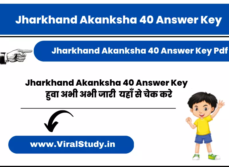 Jharkhand Akanksha 40 Answer Key