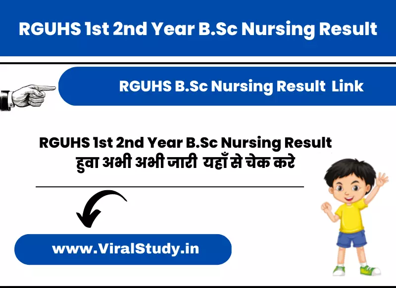 RGUHS 1st 2nd Year B.Sc Nursing Results Download