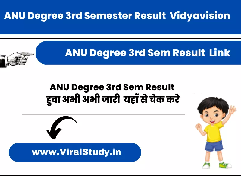 ANU Degree 3rd Sem Result Link