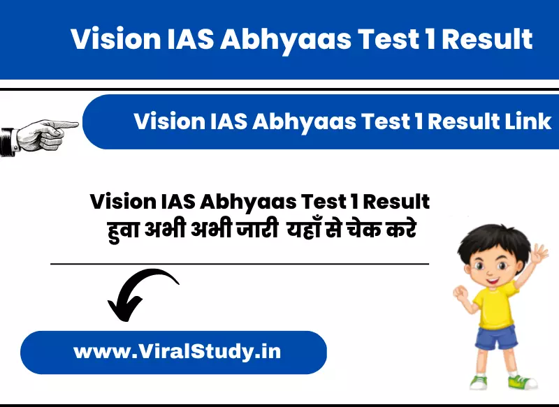 Vision IAS Abhyaas Test 1 Result , Abhyaas Test 1 Result , visionias.in IAS Abhyaas Test 1 Result ,Vision IAS Abhyaas Result 