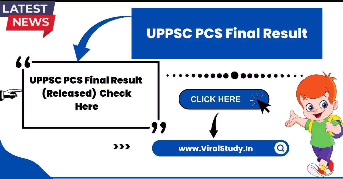 UPPSC PCS Final Result