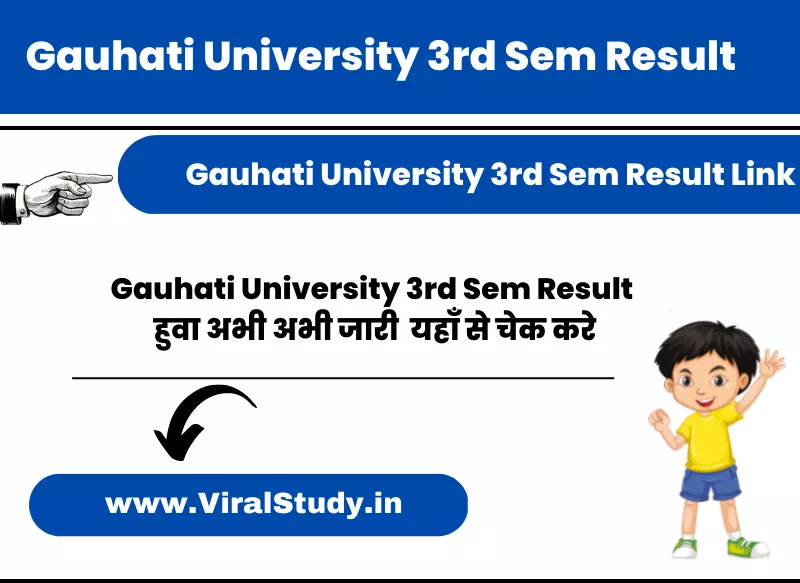 Gauhati University 3rd Sem Result