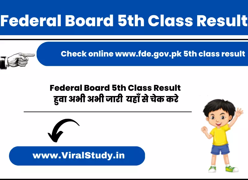 Federal Board 5th Class Result