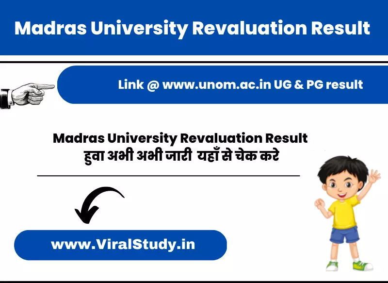 Madras University Revaluation Result