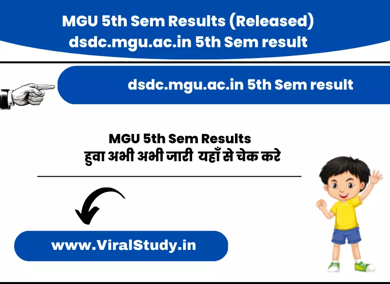 MGU 5th Sem Results 2023