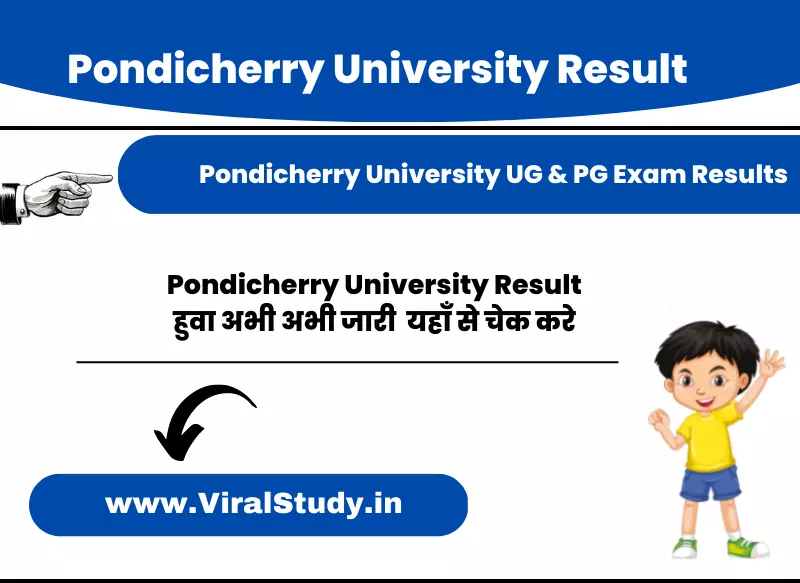 Pondicherry University Result