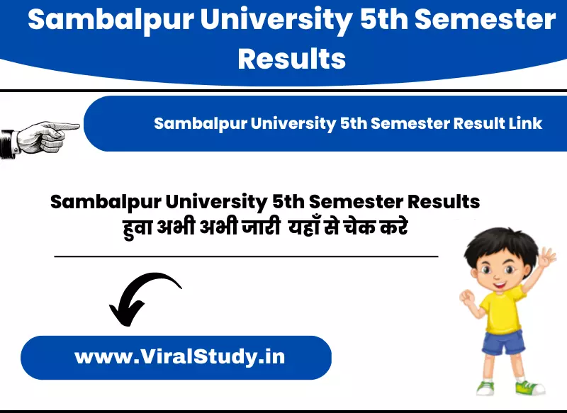 Sambalpur University 5th Semester Results