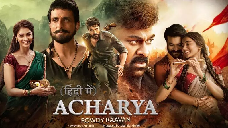 Acharya movie download in hindi