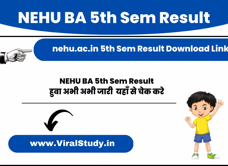 nehu.ac.in 5th Sem Result