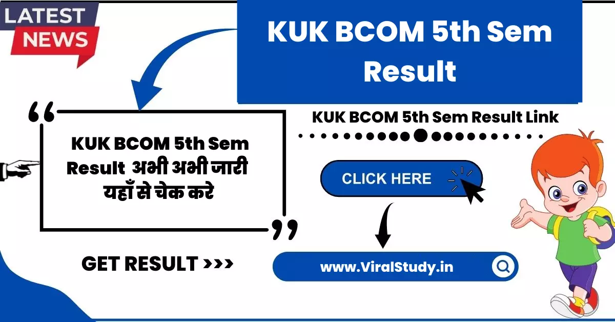 KUK BCOM 5th Sem Result