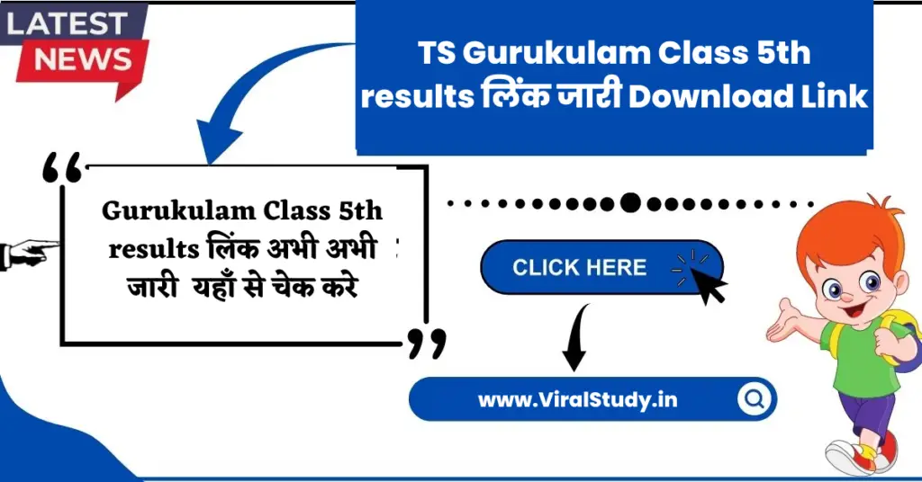 Gurukulam Class 5th results