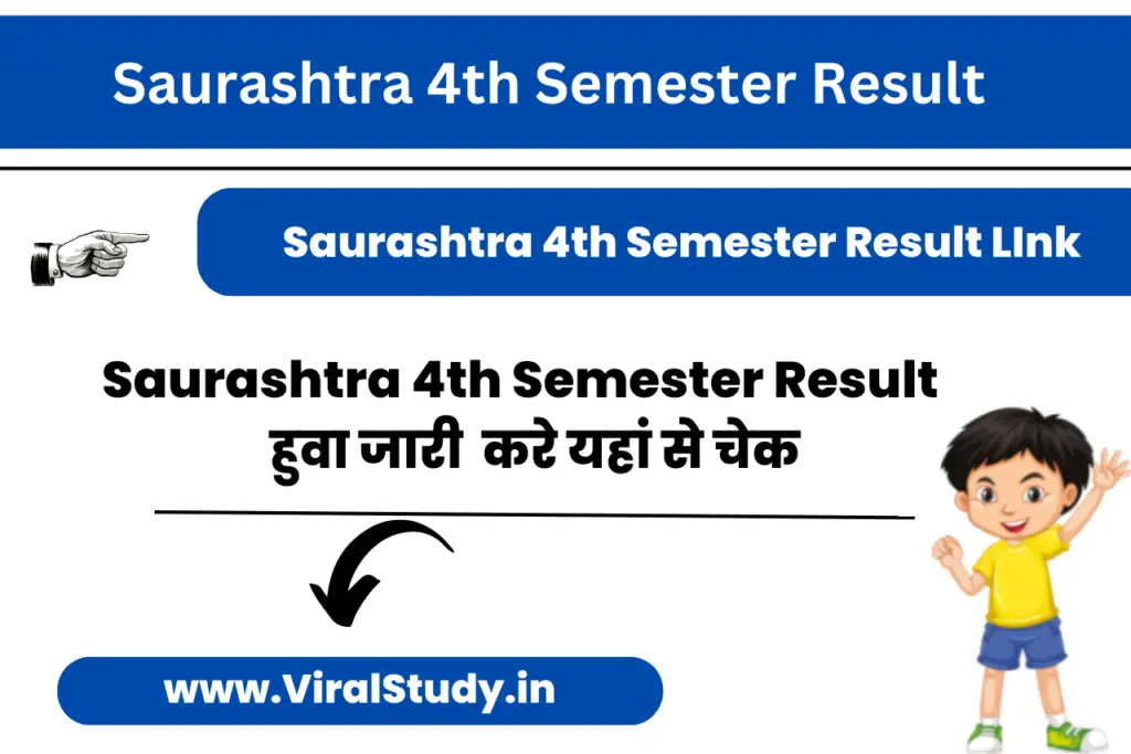 Saurashtra 4th Semester Result