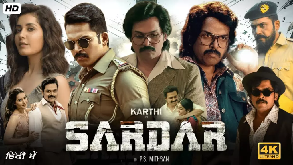 Sardar movie download