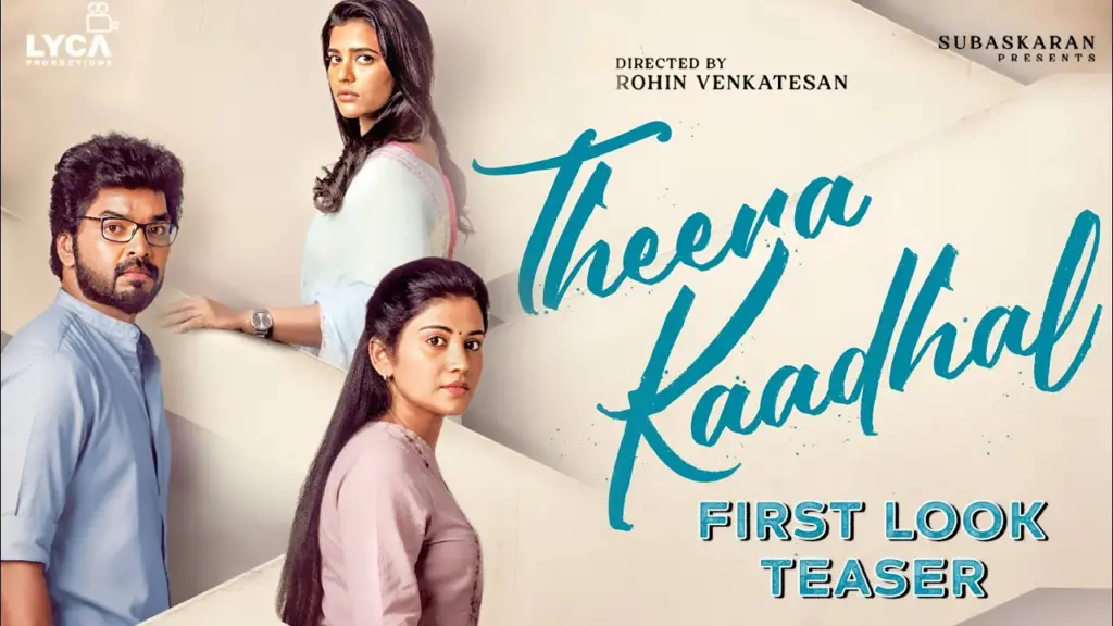 Theera kadhal movie download