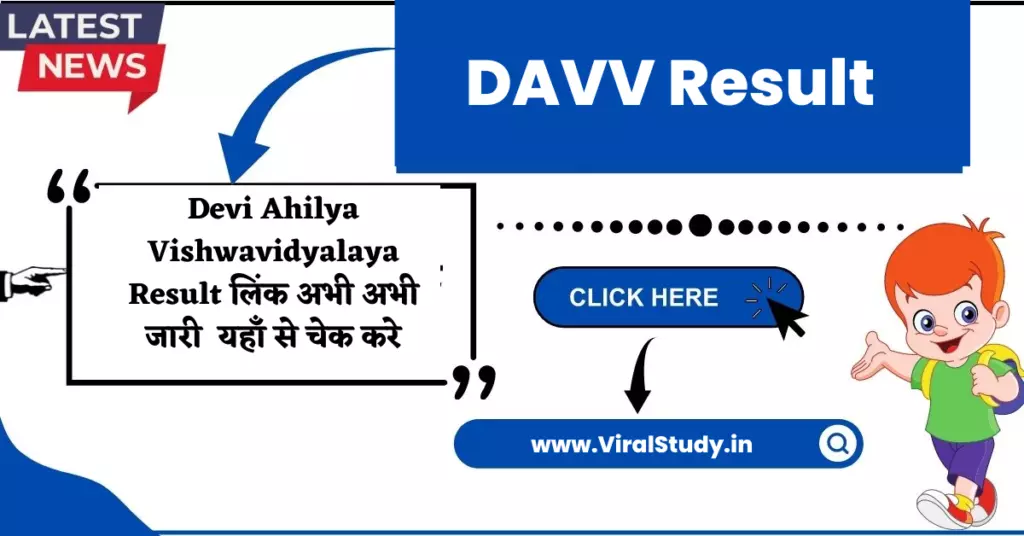 Devi Ahilya Vishwavidyalaya Result 