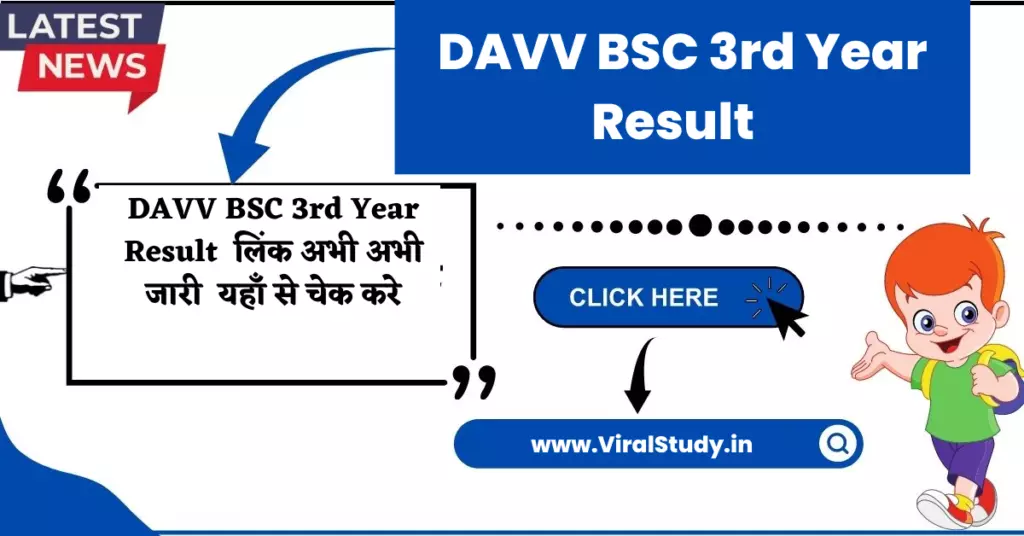  Devi Ahilya BSC 3rdVishwavidyalaya Result