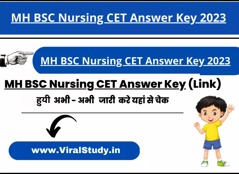 MH BSC Nursing CET Answer Key 2023