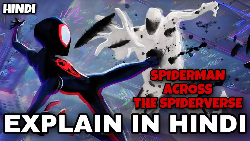 Spider man across the spider verse full movie download in hindi