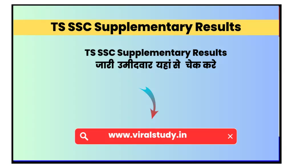 TS SSC Supplementary Results