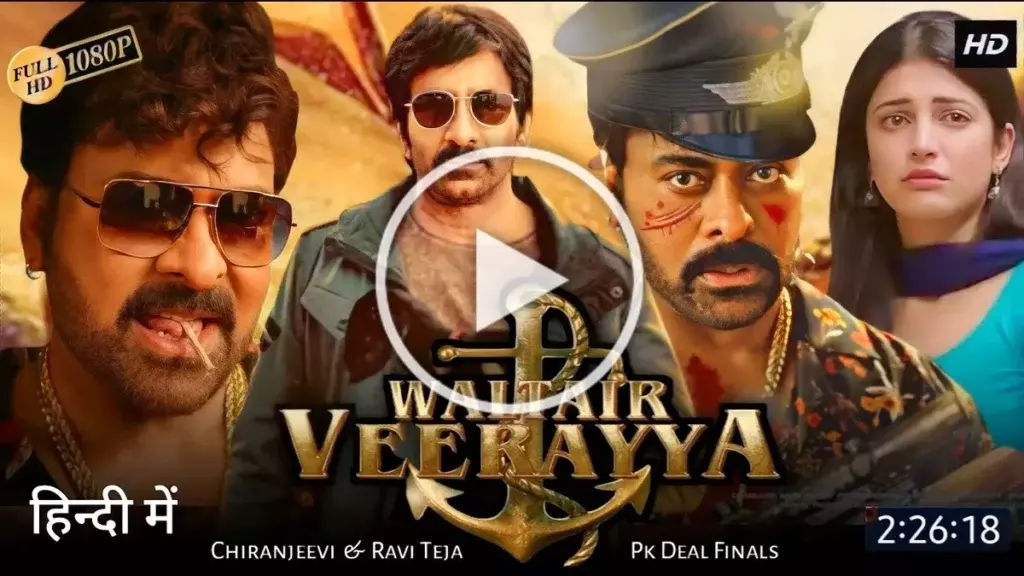 waltair veerayya full movie in hindi