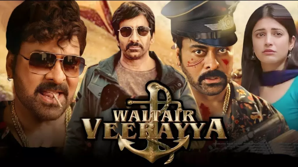 waltair veerayya full movie