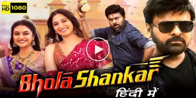 Bhola Shankar Movie Download 2023