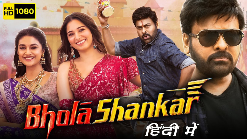 Bhola Shankar Movie Download 2023
